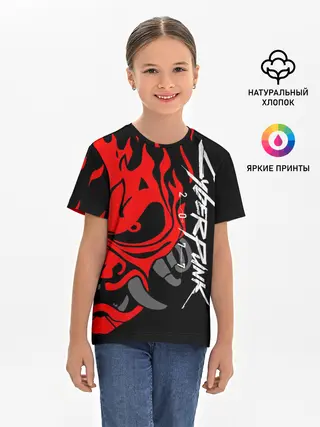 Детская базовая футболка / CYBERPUNK 2077 SAMURAI | САМУРАЙ