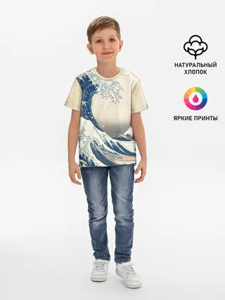 Детская базовая футболка / Большая волна в Канагаве