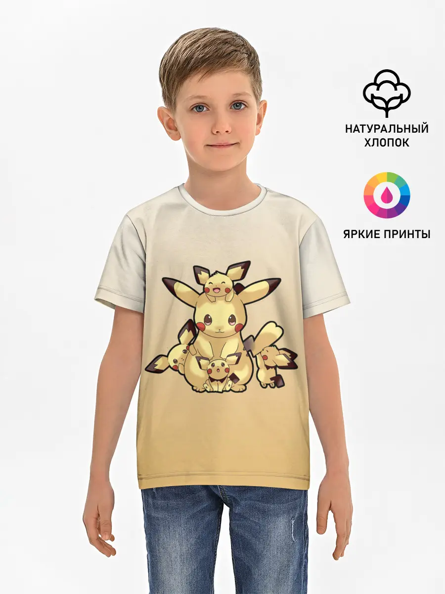 Детская базовая футболка / Семейство Пикачу мило арт