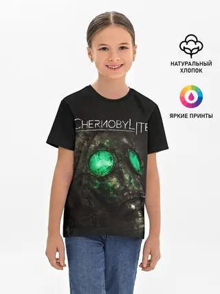 Детская базовая футболка / CHERNOBYLITE ПРОТИВОГАЗ