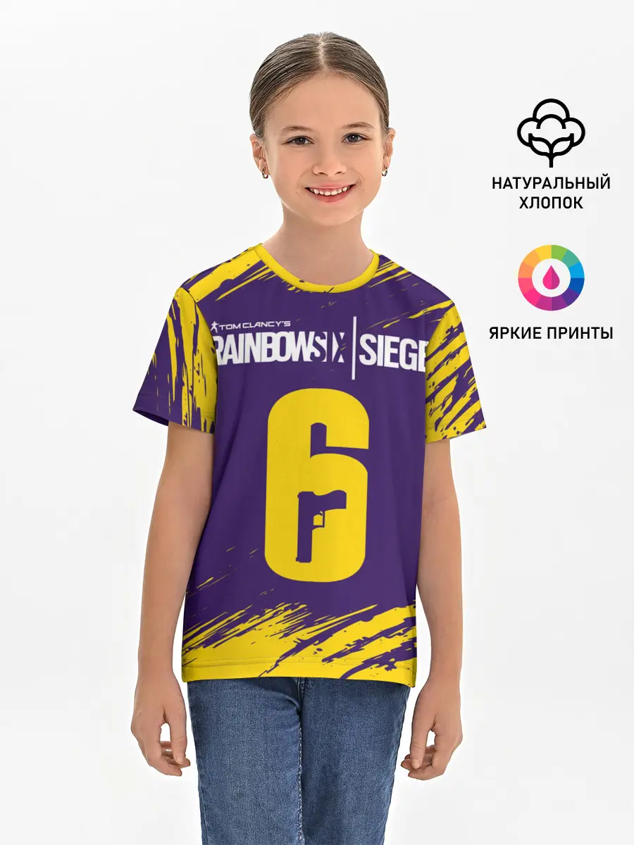 Детская базовая футболка / RAINBOW SIX SIEGE / РАДУГА 6