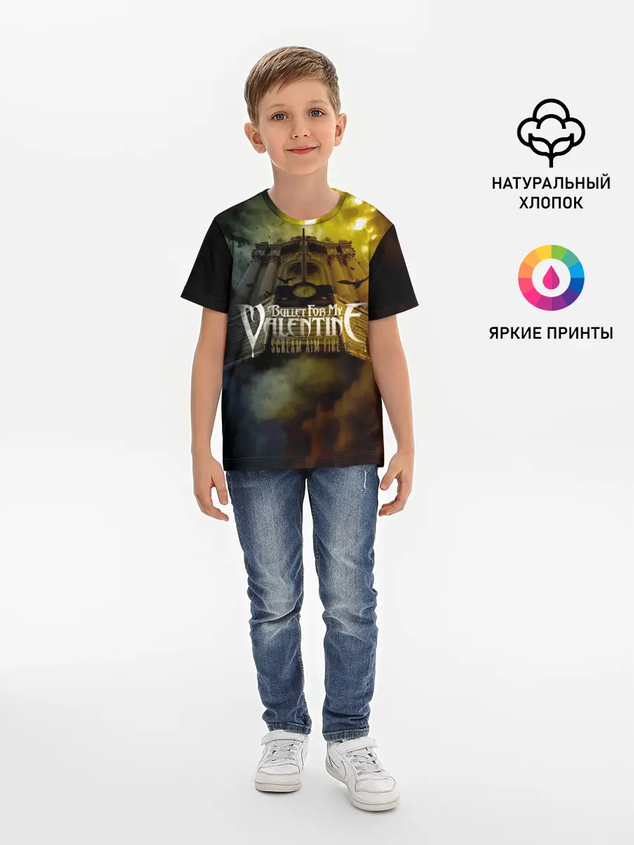 Детская базовая футболка / Scream Aim Fire - Bullet For My Valentine