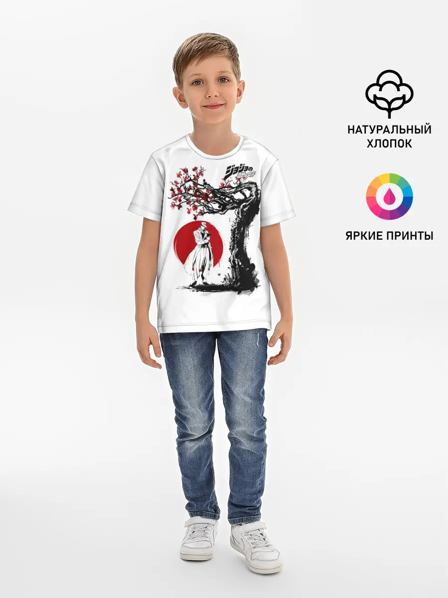 Детская базовая футболка / Дзётаро сакура