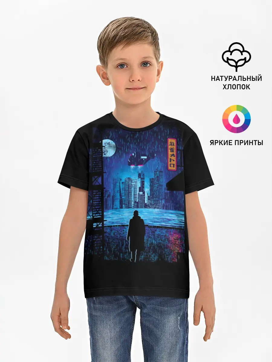 Детская базовая футболка / Бегущий по лезвию 2049