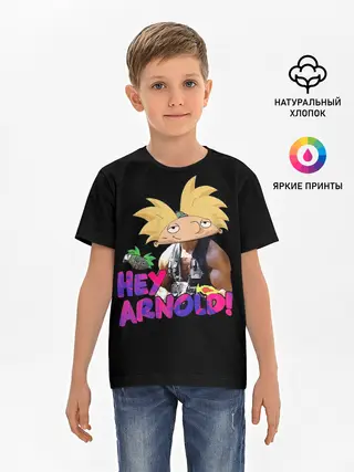 Детская базовая футболка / Hey Arnold