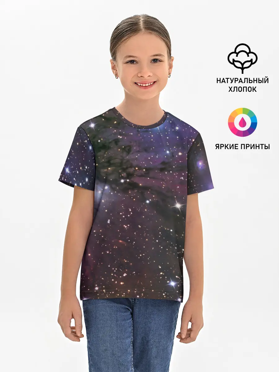 Детская базовая футболка / Галактика