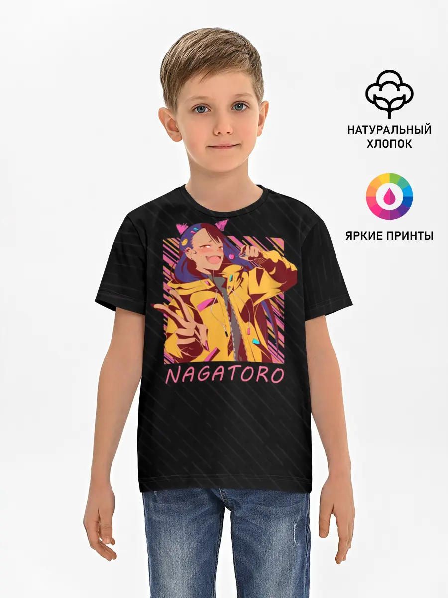 Детская базовая футболка / Хаясэ Нагаторо урбан