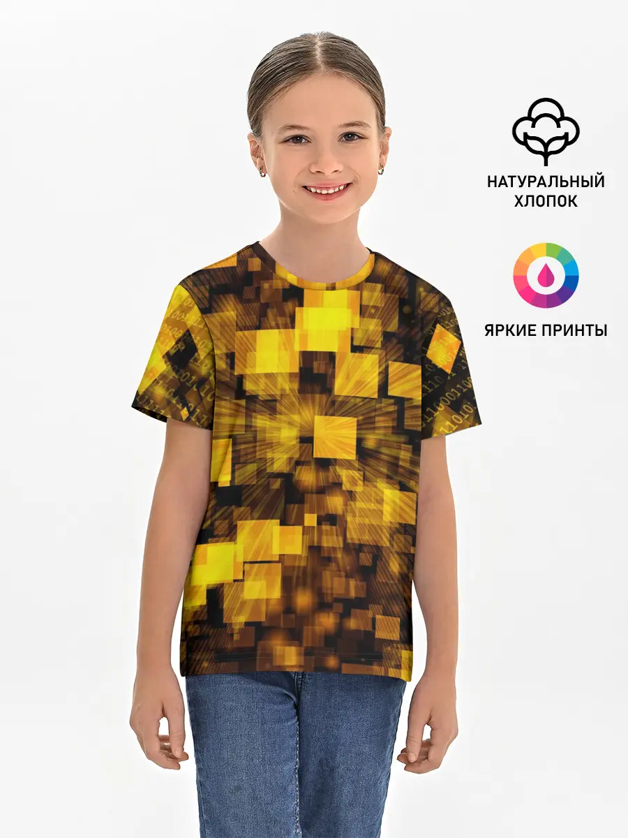 Детская базовая футболка / Неоновый взрыв