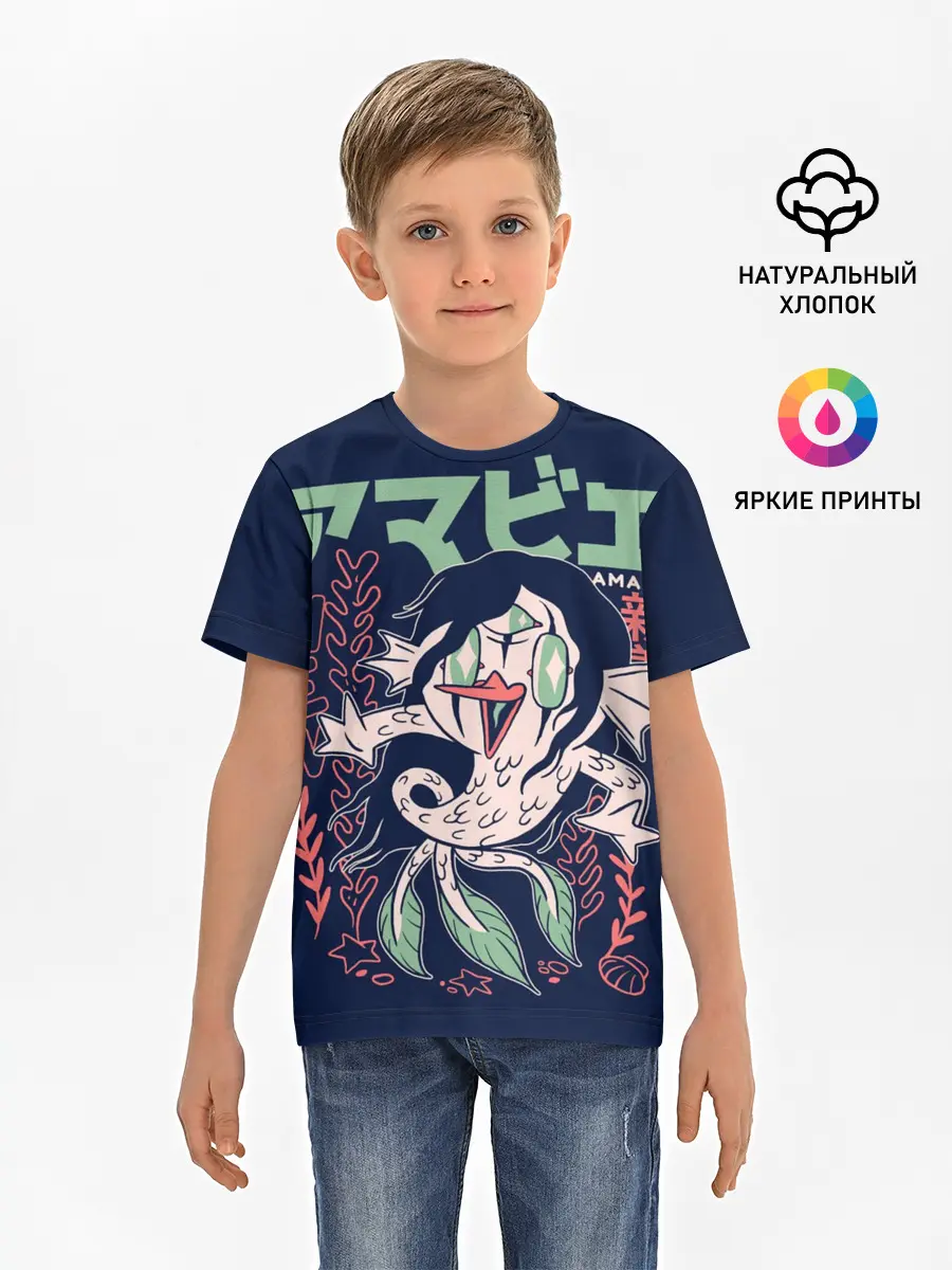 Детская базовая футболка / Аниме Демон Амабиэ Ёкай