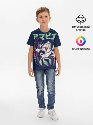 Детская базовая футболка / Аниме Демон Амабиэ Ёкай