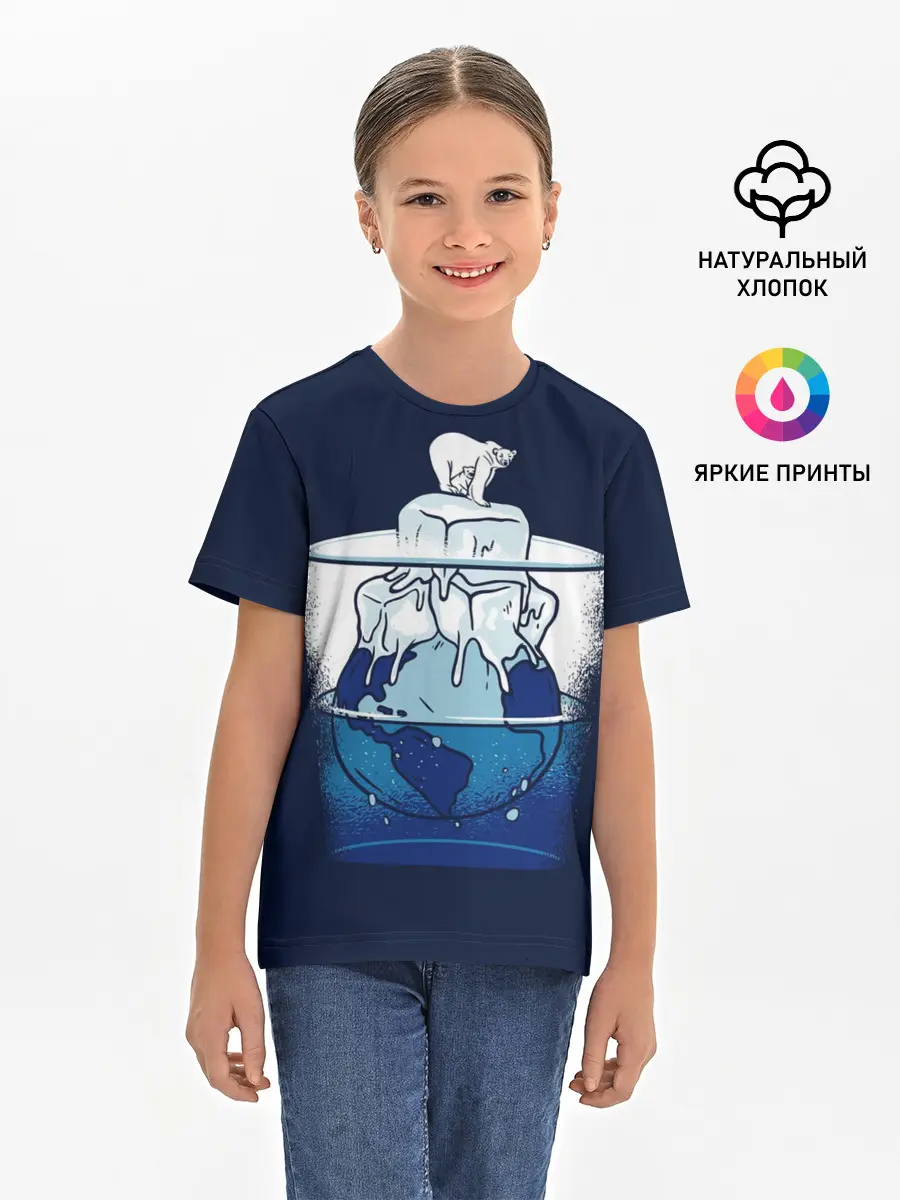 Детская базовая футболка / Polar Ice Bear