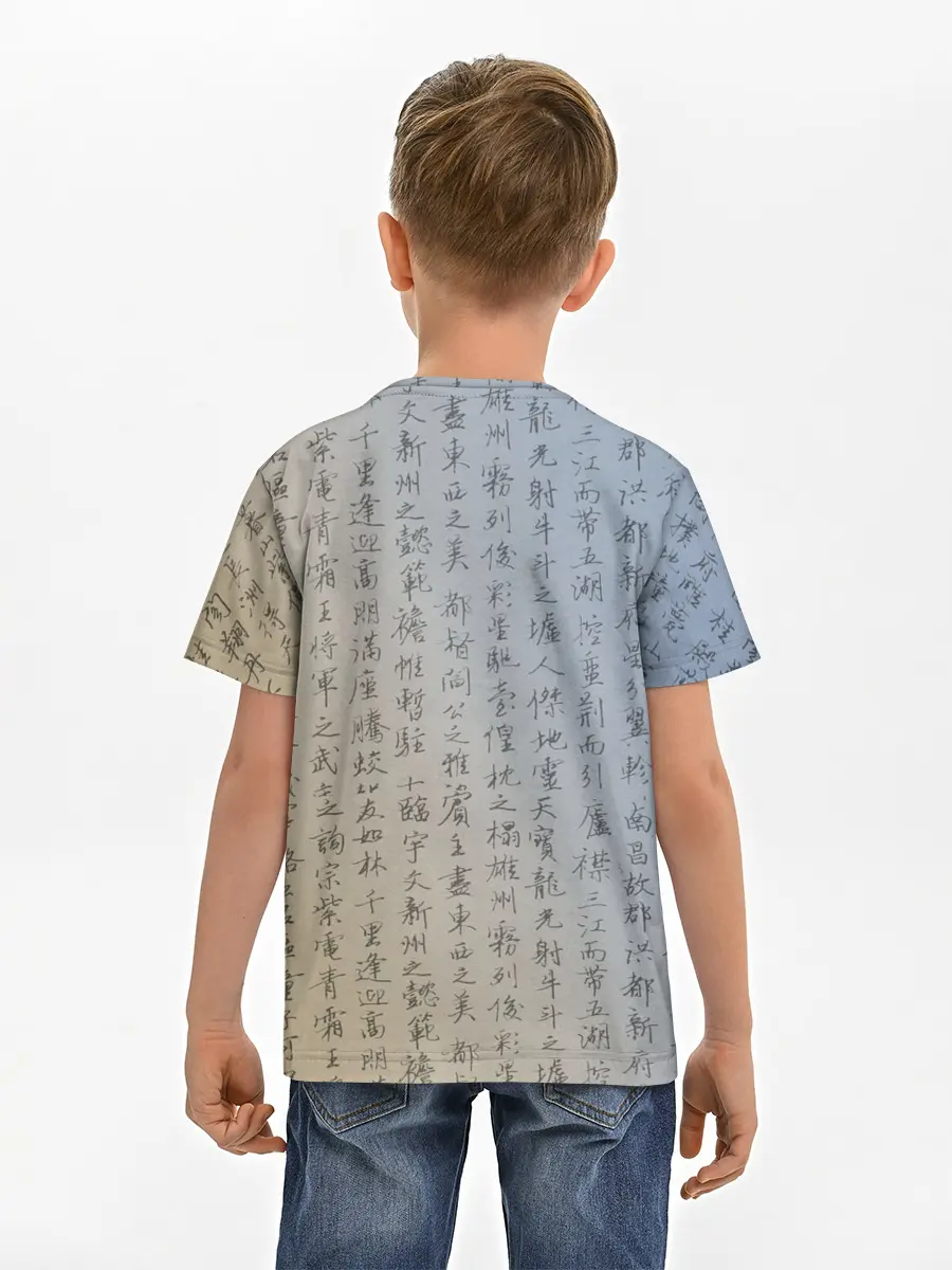 Детская базовая футболка / Karate cat