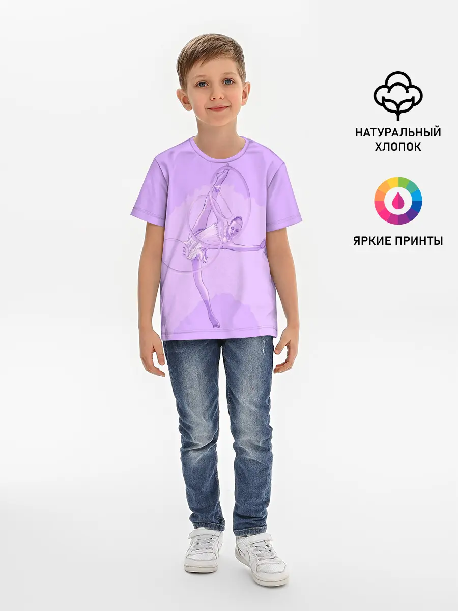 Детская базовая футболка / Гимнастика