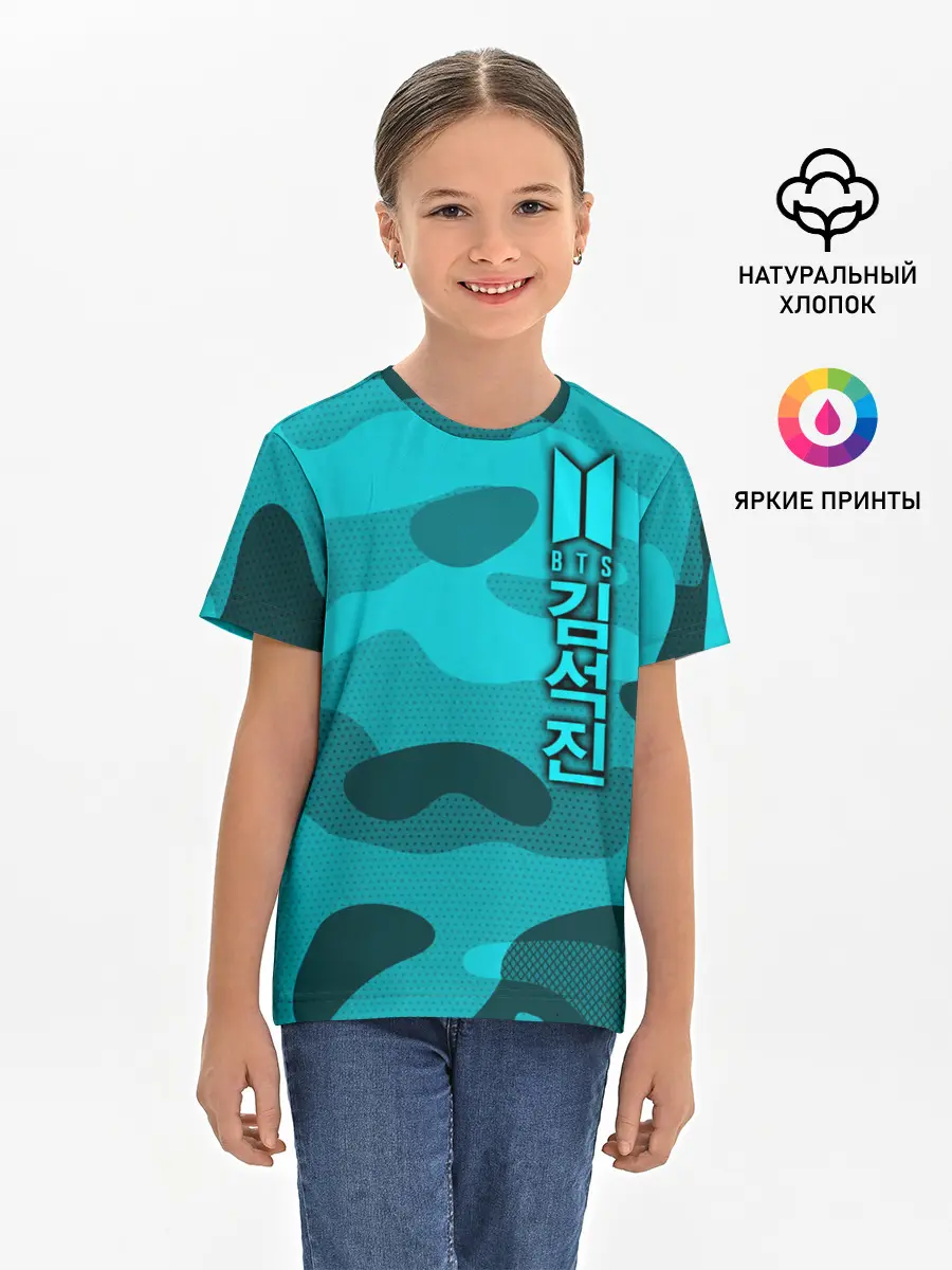 Детская базовая футболка / BTS