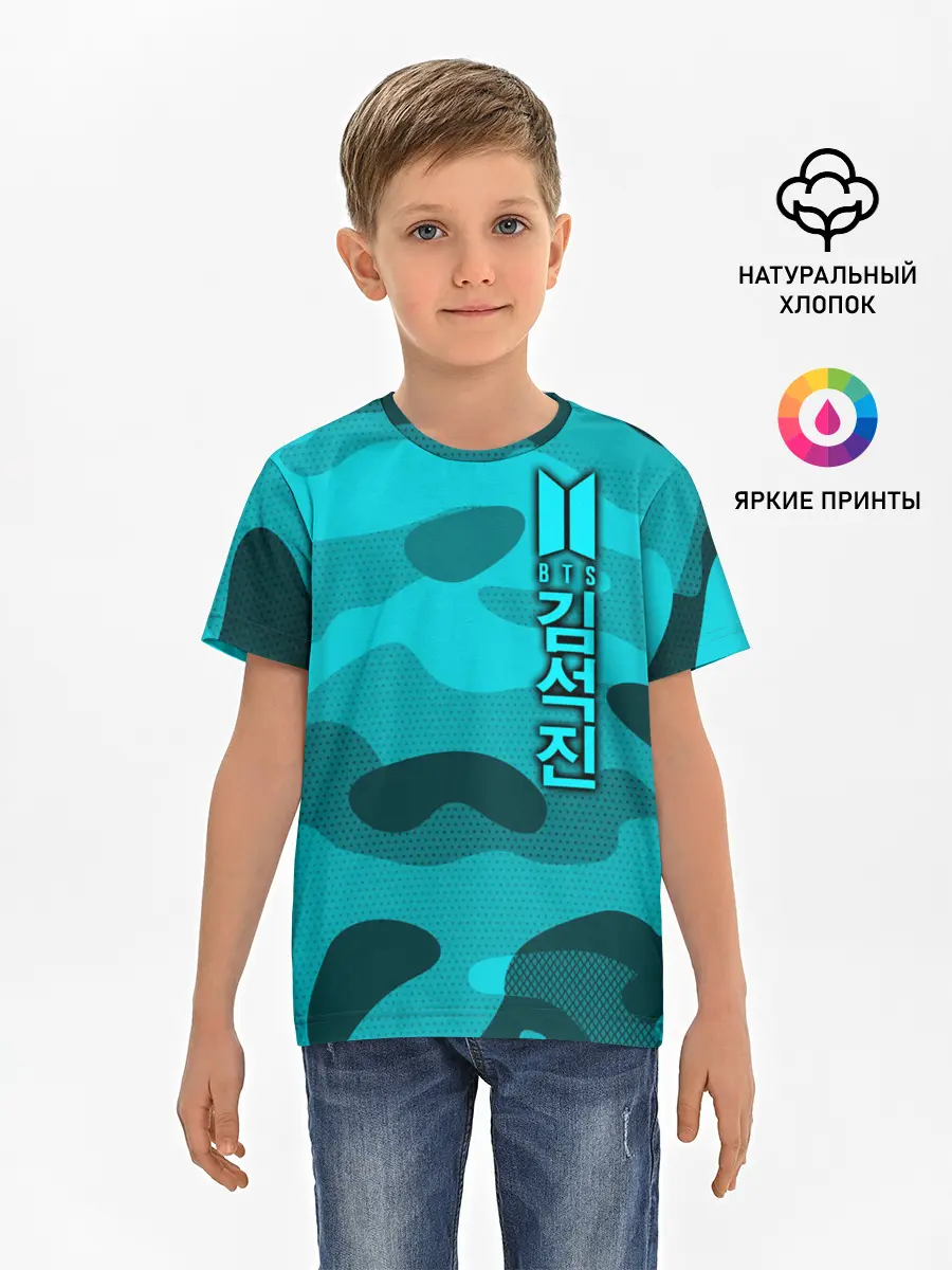 Детская базовая футболка / BTS