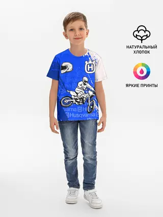 Детская базовая футболка / HUSQVARNA / ХУСКВАРНА / BLUE