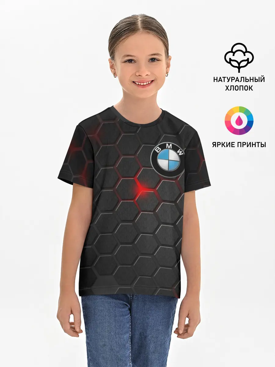 Детская базовая футболка / Карбон и BMW