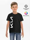 Детская базовая футболка / KIA CARBONE | КИА КАРБОН | LOGO