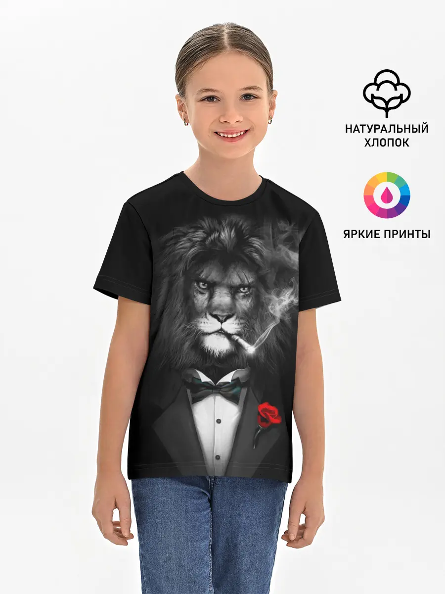 Детская базовая футболка / Брутальный Лев