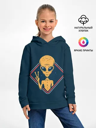 Детское худи / НЛО / UFO
