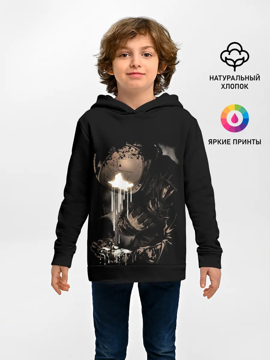 Детское худи / Космонавт