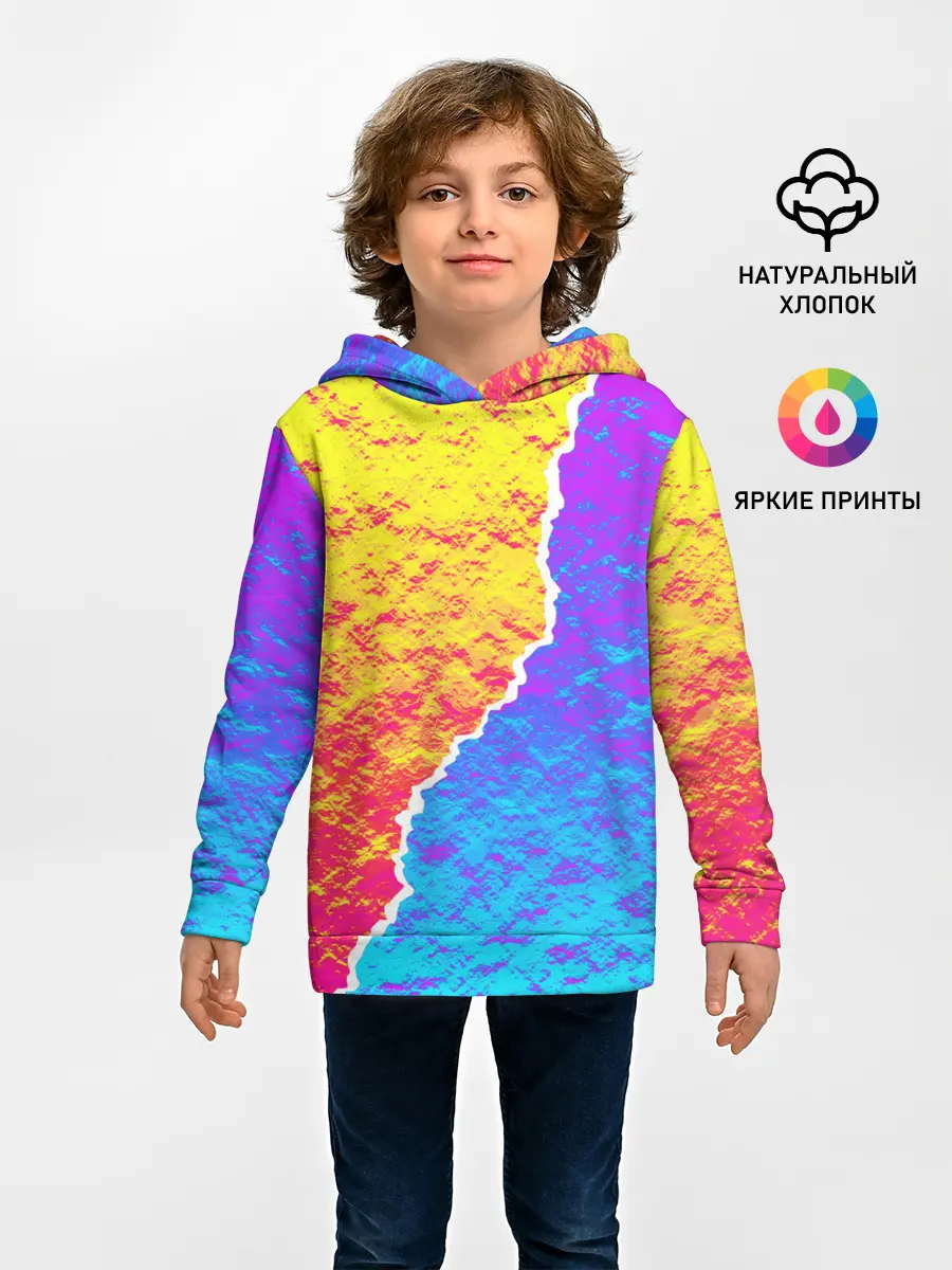Детское худи / Цветные переливы