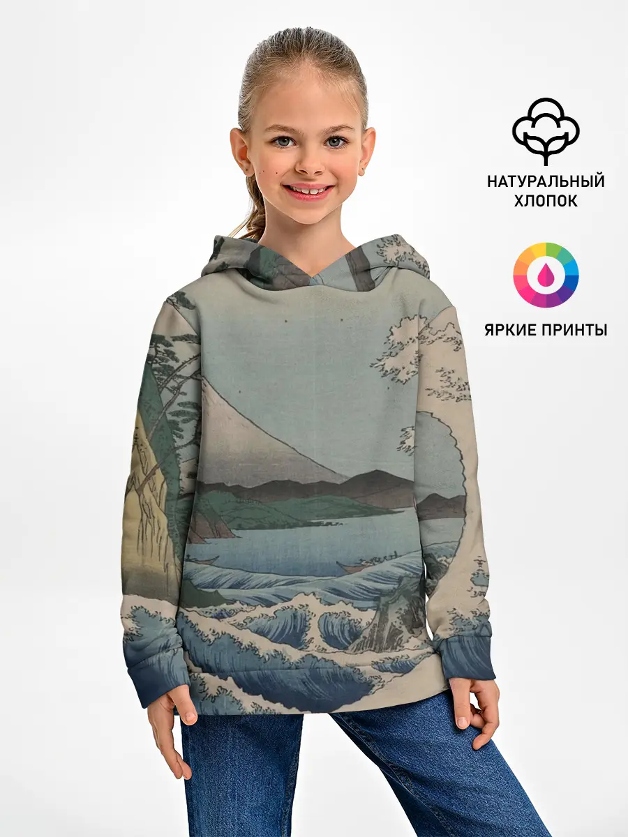 Детское худи / Утагава Хиросигэ