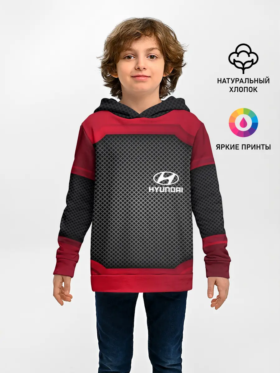 Детское худи / HYUNDAI SPORT