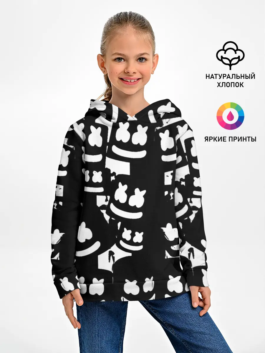 Детское худи / Marshmello