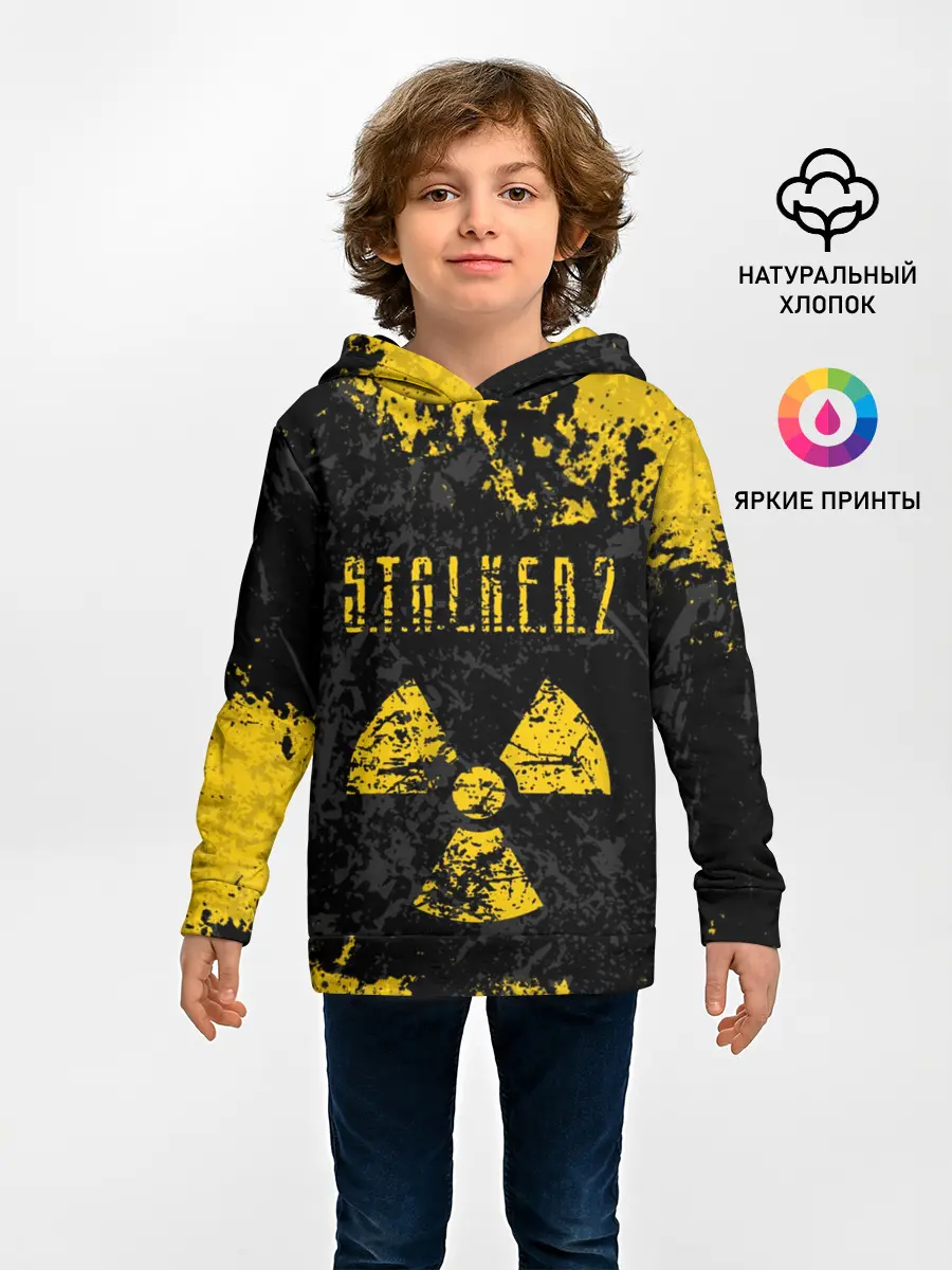Детское худи / STALKER 2