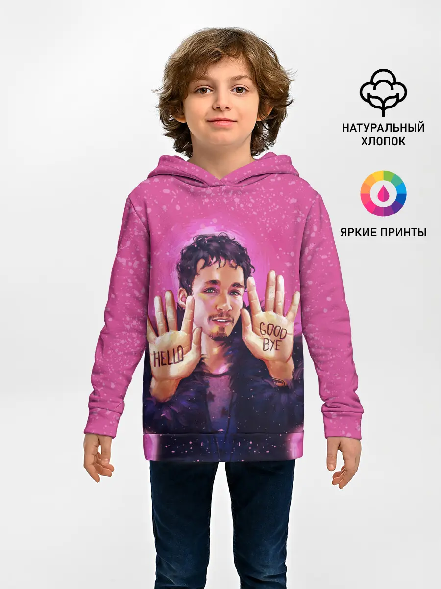 Детское худи / Номер 4 | Академия Амбрелла