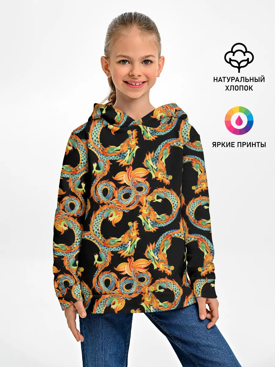 Детское худи / Драконы