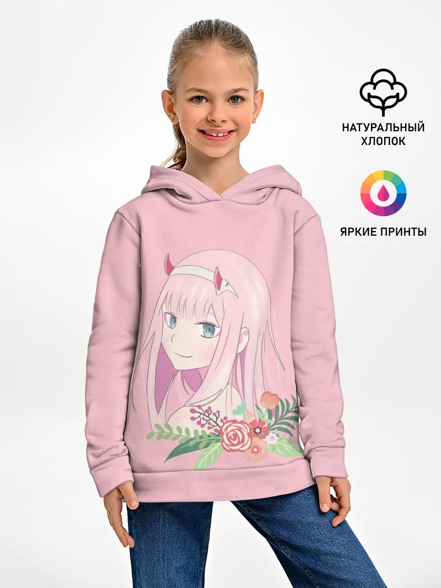 Детское худи / Pink Zero Two