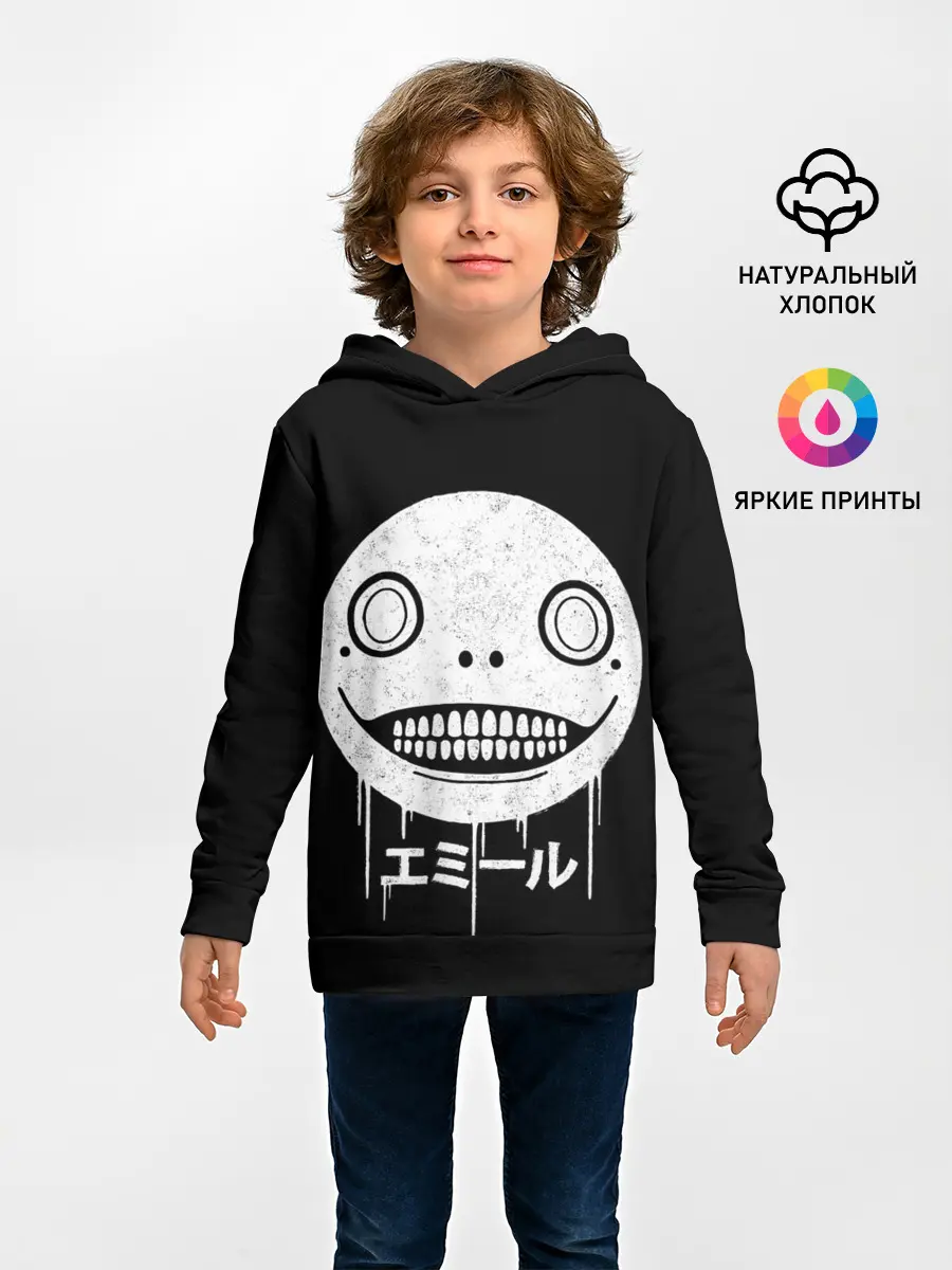 Детское худи / Emil