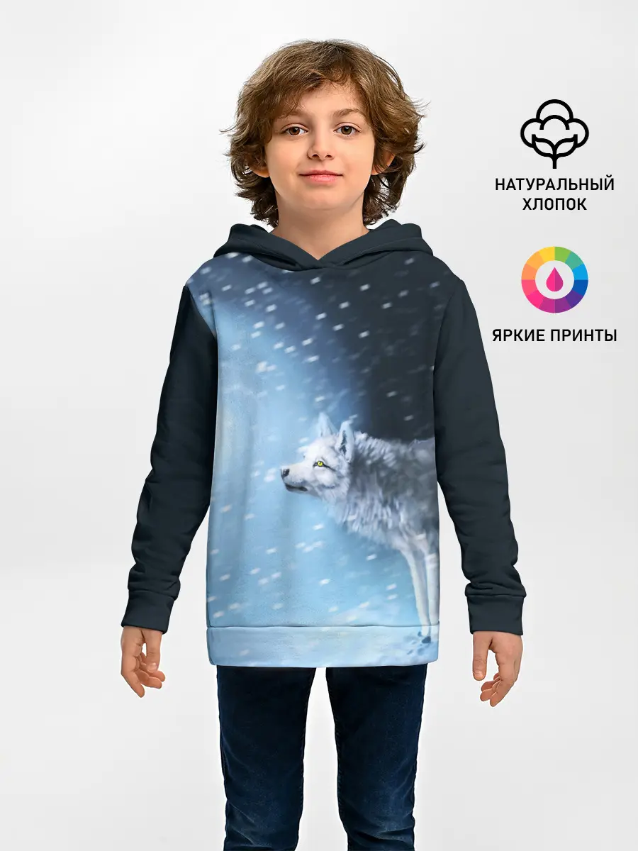 Детское худи / ВОЛК ЗИМА