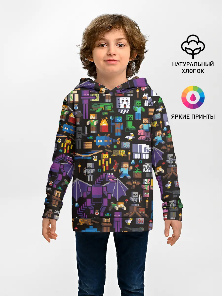 Детское худи / MINECRAFT | МАЙНКРАФТ