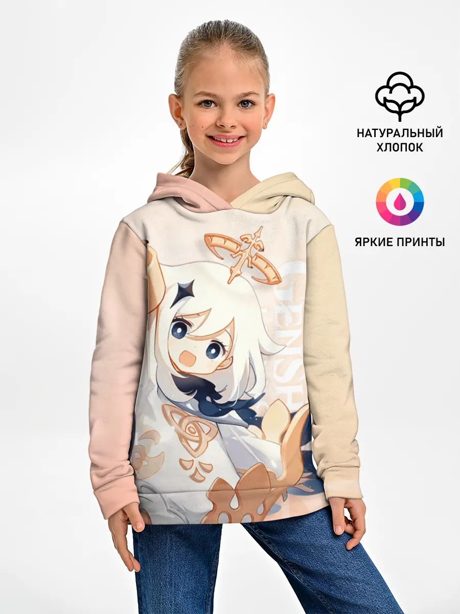 Детское худи / Genshin Impact, Паймон