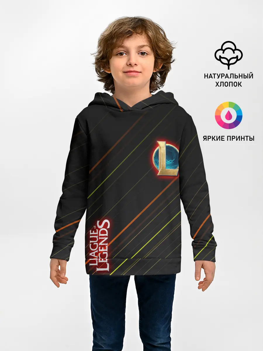 Детское худи / league of legends