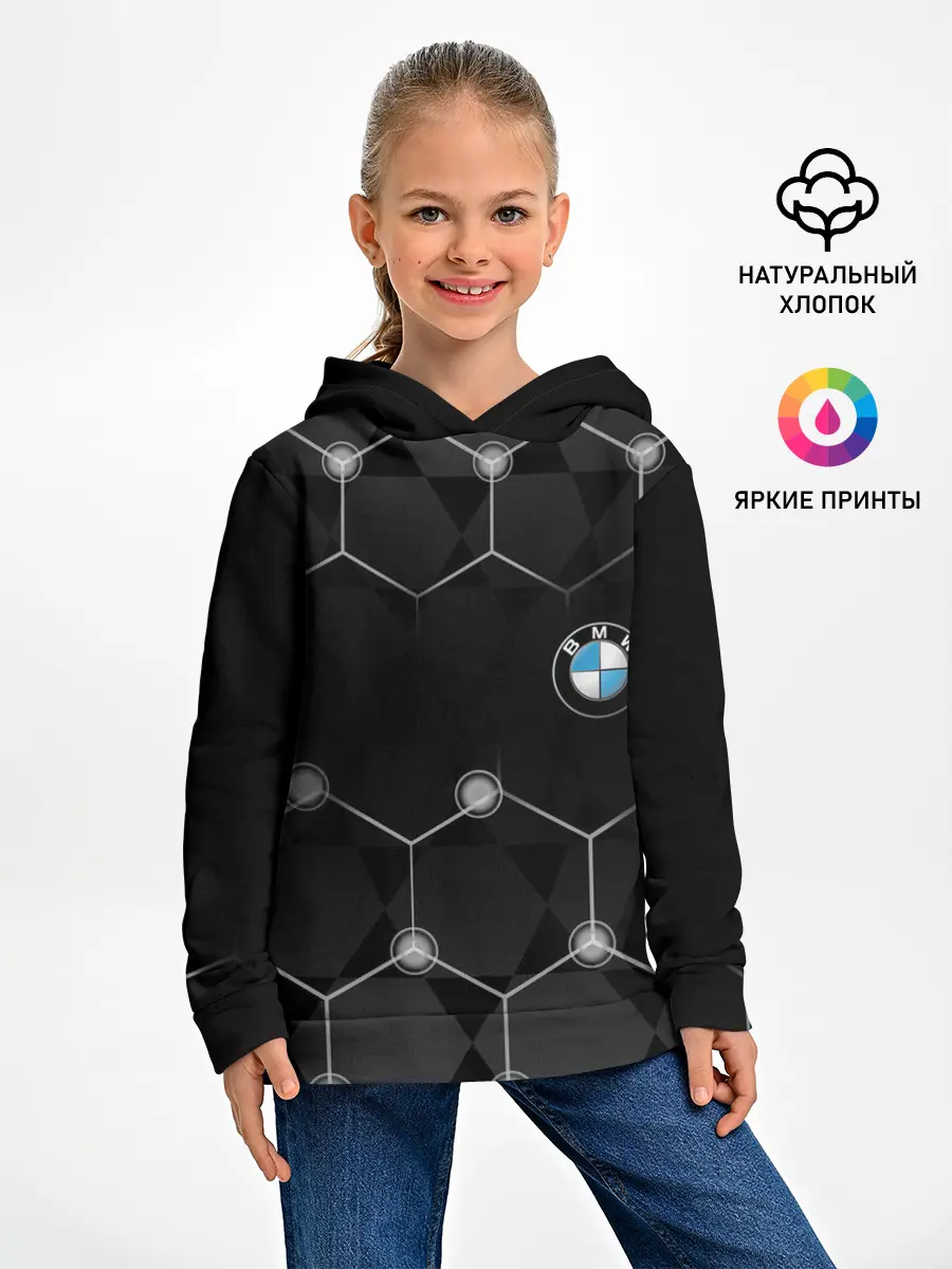 Детское худи / BMW