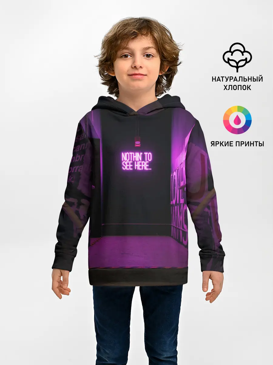 Детское худи / Неоновый стиль