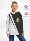 Детское худи / REAL MADRID / РЕАЛ МАДРИД