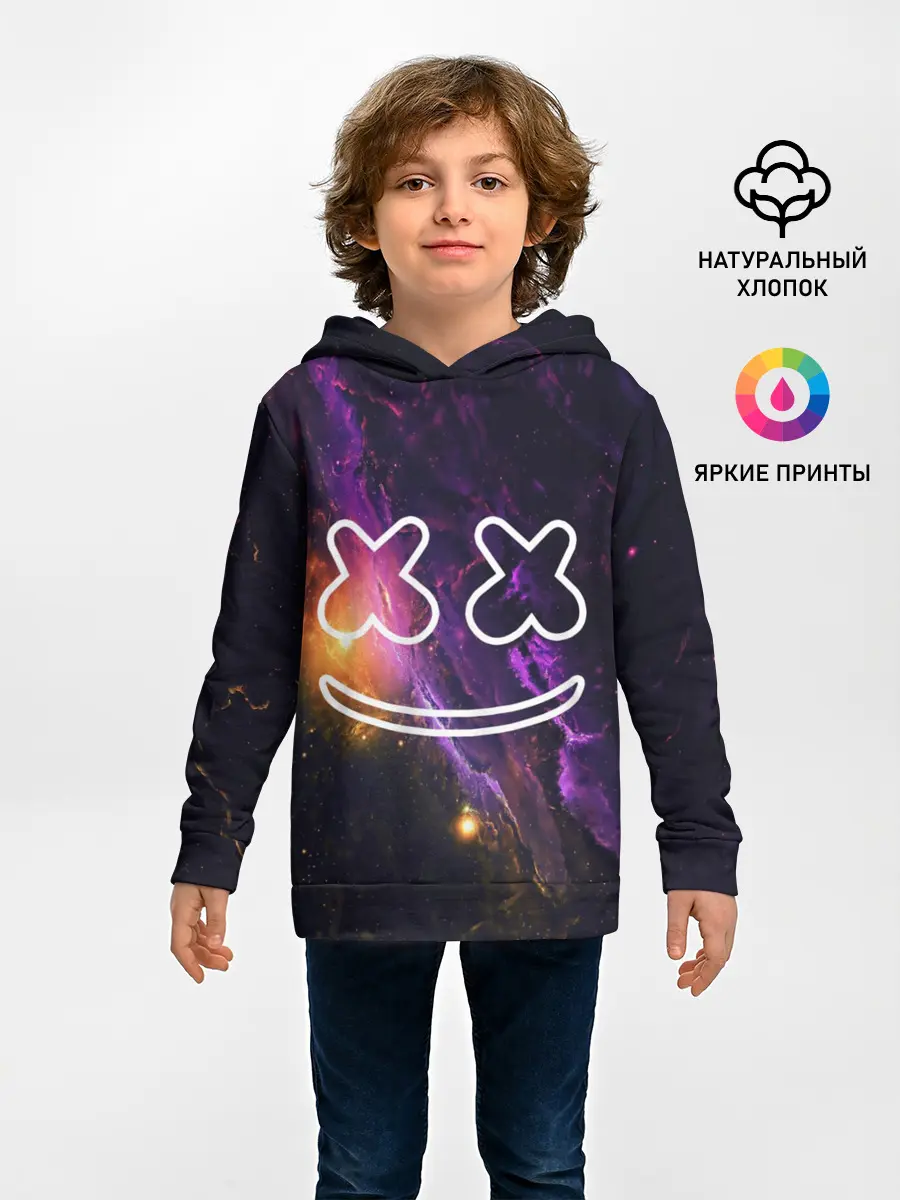 Детское худи / MARSHMELLO