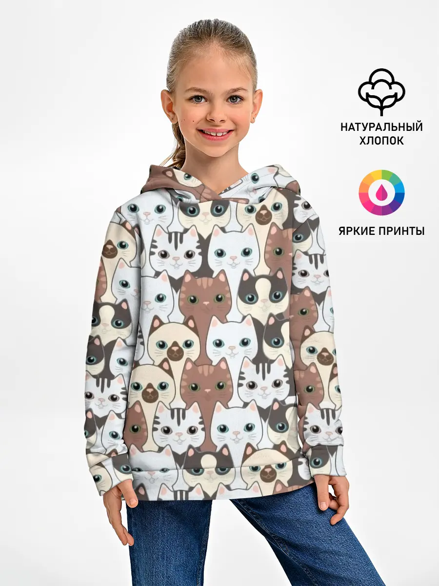 Детское худи / Животные.