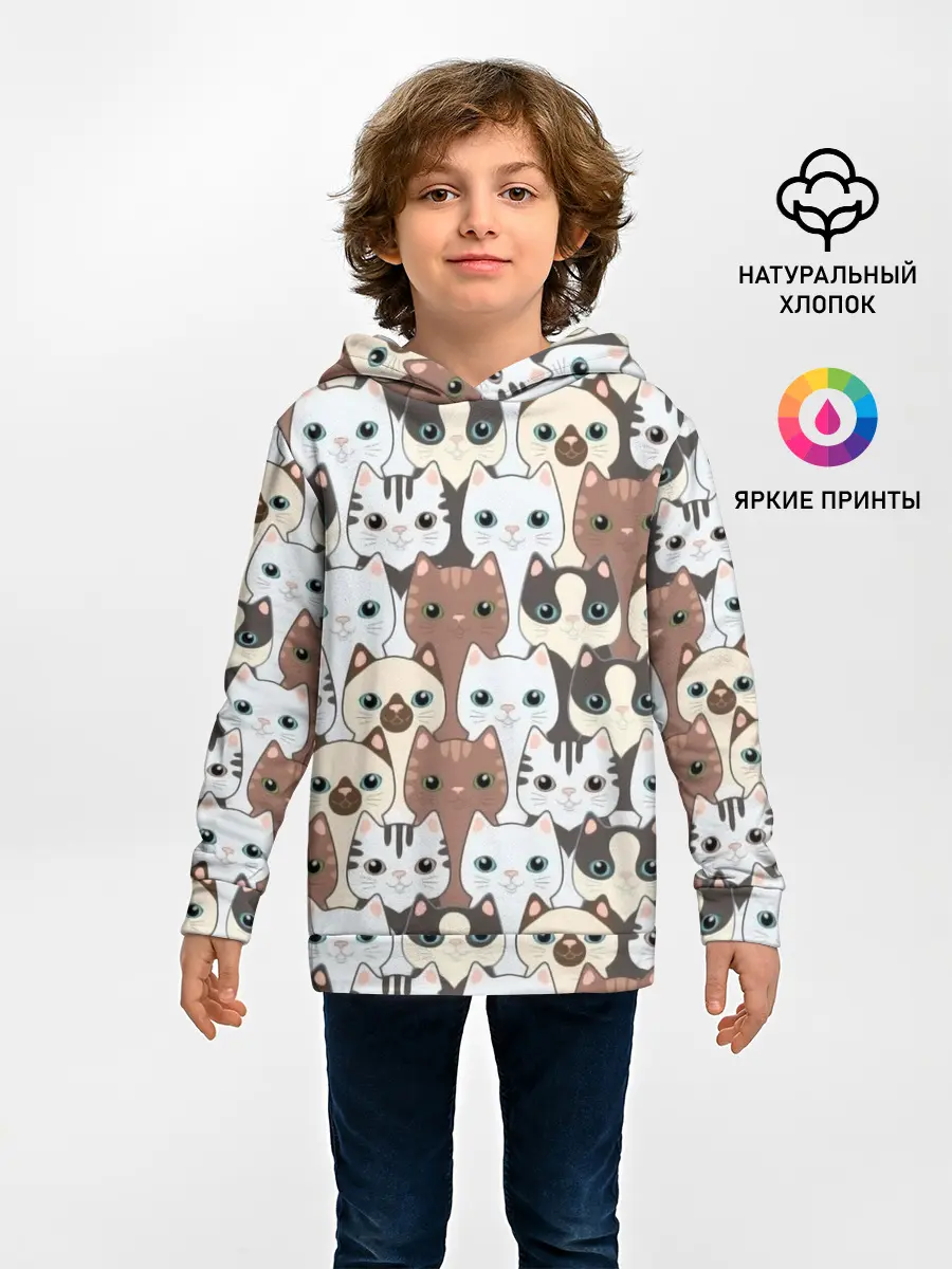Детское худи / Животные.