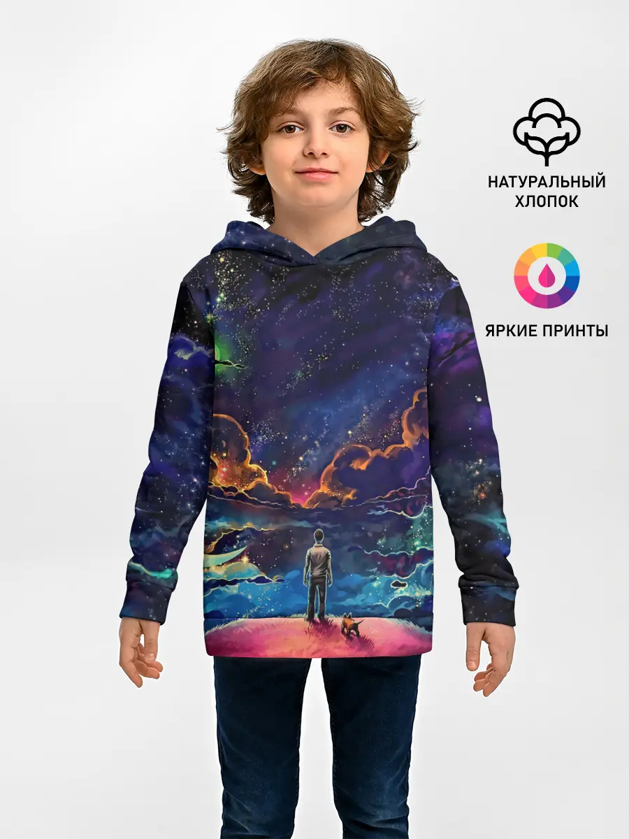 Детское худи / Космос