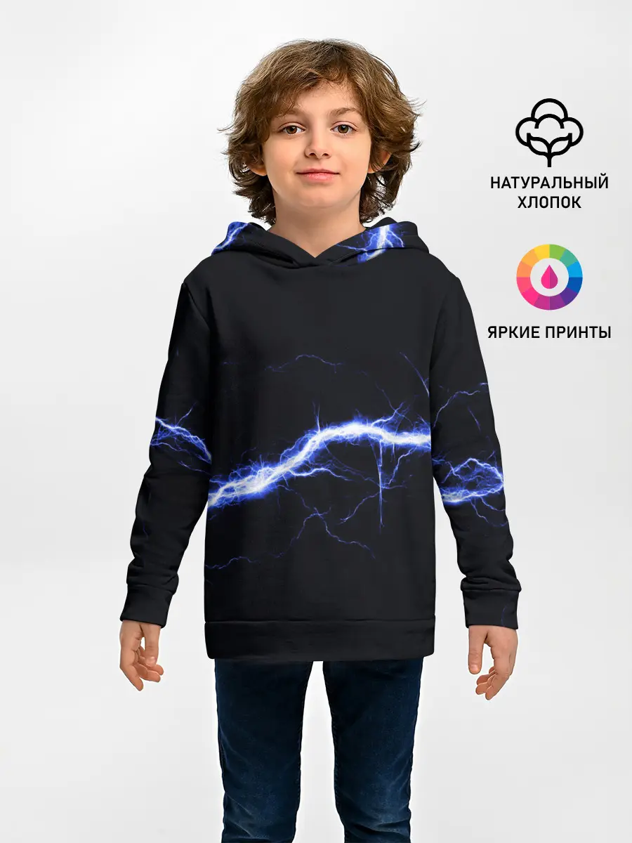 Детское худи / СТИХИЯ