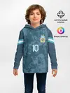 Детское худи / Messi away Copa America 2020