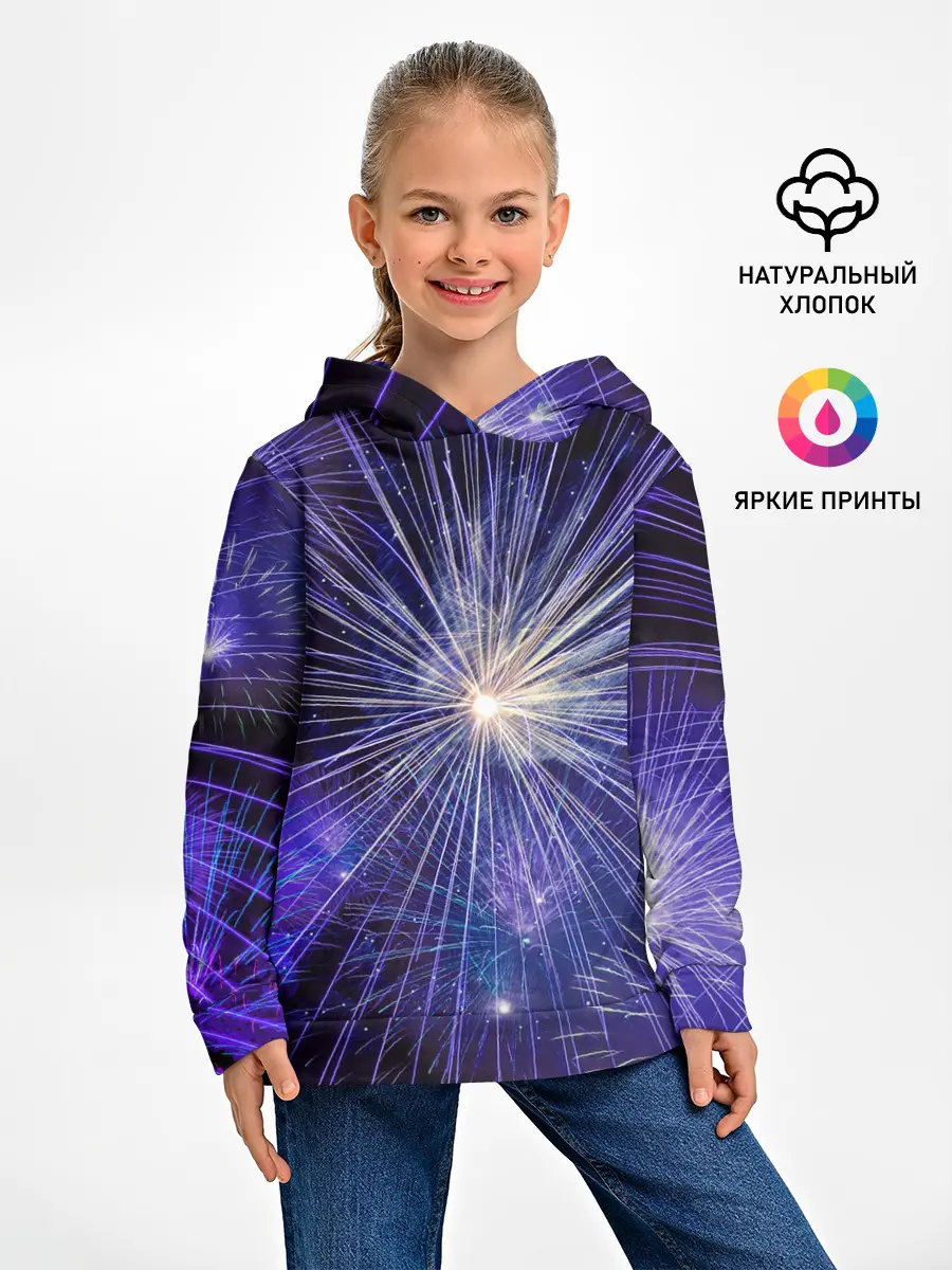 Детское худи / Фейерверк