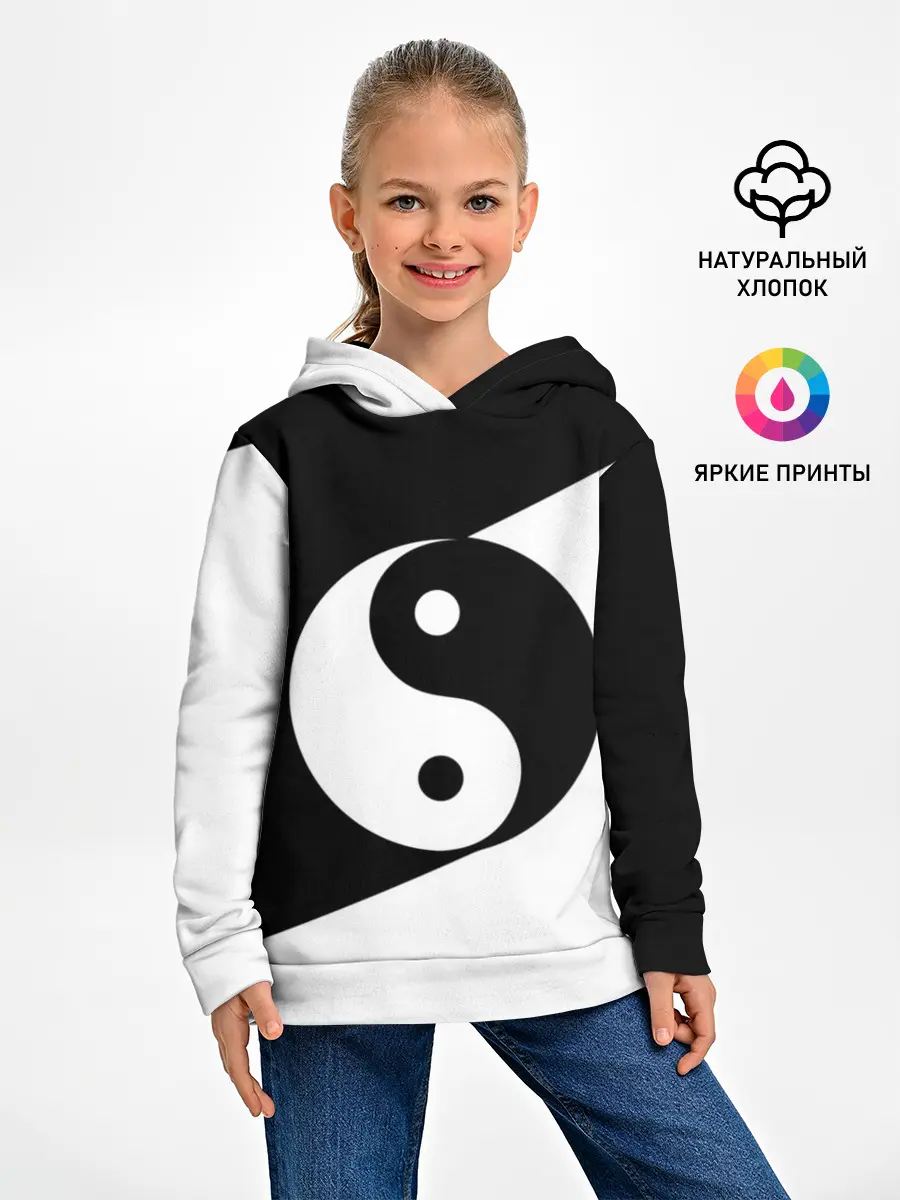 Детское худи / Инь - янь