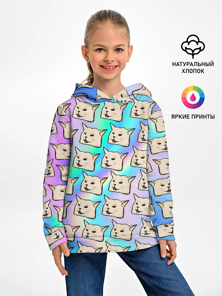 Детское худи / woman yelling at cat